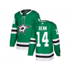 Dallas Stars #14 Jamie Benn Green Home Authentic Stitched NHL Jersey