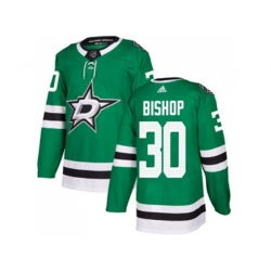 Dallas Stars #30 Ben Bishop Green Home Authentic Stitched NHL Jersey