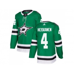 Dallas Stars #4 Miro Heiskanen Green Home Authentic Stitched NHL Jersey