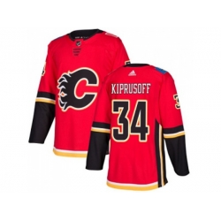 Adidas Calgary Flames #34 Miikka Kiprusoff Red Home Authentic Stitched NHL Jersey Adidas Calgary Flames #34 Miikka Kiprusoff Red Home Authentic Stitched NHL Jersey