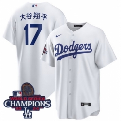 Los Angeles Dodgers Shohei Ohtani #17 White Cool Base 2024 World Series Champions Stitched MLB Jersey