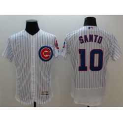 Chicago Cubs #10 Ron Santo Majestic white stripe Flexbase Authentic Collection Player Jersey