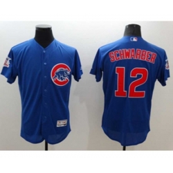 Chicago Cubs #12 Kyle Schwarber Majestic blue Flexbase Authentic Collection Player Jersey