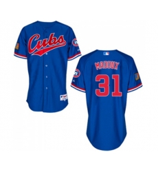 Chicago Cubs #31 Greg Maddux Authentic Royal Blue 1994 Turn Back The Clock Baseball Jersey