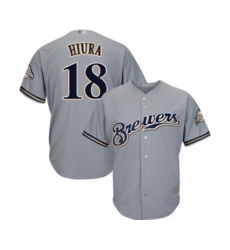 Milwaukee Brewers Keston Hiura Replica Grey Road Cool Base Baseball Player Jersey