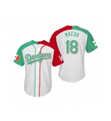 Kenta Maeda Los Angeles Dodgers Two-Tone Mexican Heritage Night Cool Base Jersey