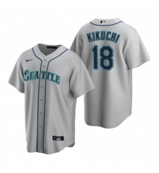 Nike Seattle Mariners #18 Yusei Kikuchi Gray Road Stitched Baseball Jersey