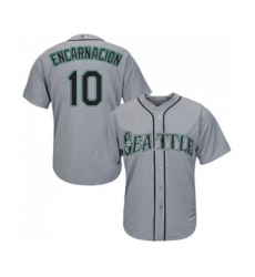 Seattle Mariners #10 Edwin Encarnacion Replica Grey Road Cool Base Baseball Jersey