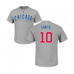MLB Nike Chicago Cubs #10 Ron Santo Gray Name & Number T-Shirt MLB Nike Chicago Cubs #10 Ron Santo Gray Name & Number T-Shirt
