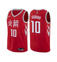 Houston Rockets #10 Eric Gordon Swingman Red NBA Jersey - City Edition