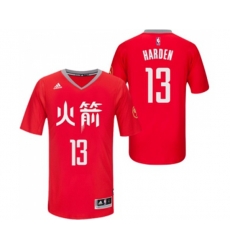 Houston Rockets #13 James Harden Authentic Red Slate Chinese New Year Basketball Jersey