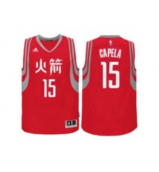 Houston Rockets #15 Clint Capela Red Chinese New Year Swingman Jersey