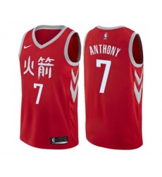 Houston Rockets #7 Carmelo Anthony Authentic Red NBA Jersey - City Edition