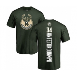 Milwaukee Bucks #34 Giannis Antetokounmpo Green Backer T-Shirt